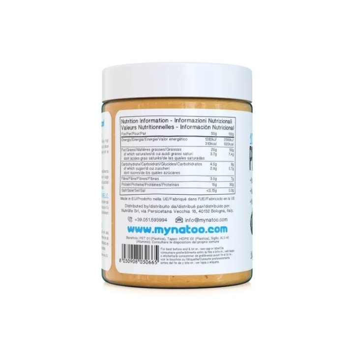 Nätoo Burro d'Arachidi Smooth 1kg | ProteinPower